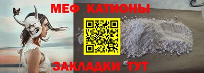 бошки Тара