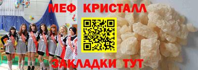 spice Тверь
