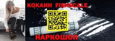 бошки Тара