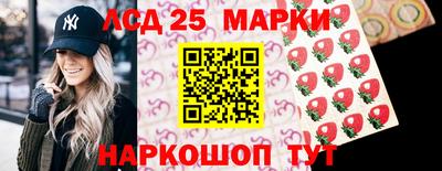 дурь Татарск