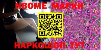 бошки Тара