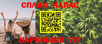 дурь Татарск
