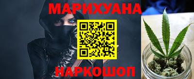 бошки Тара