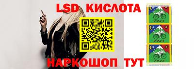 бошки Тара