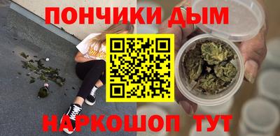spice Тверь