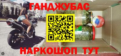 бошки Тара