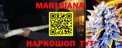 дурь Татарск