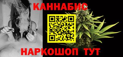 spice Тверь