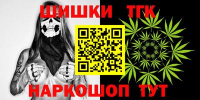 spice Тверь
