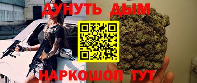 бошки Тара