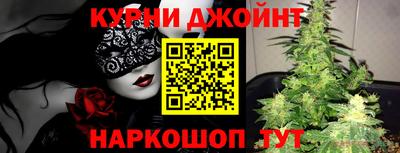 spice Тверь