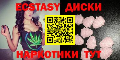 spice Тверь