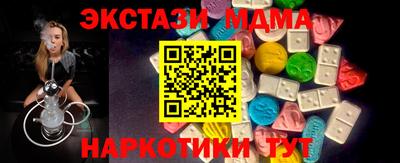 дурь Татарск