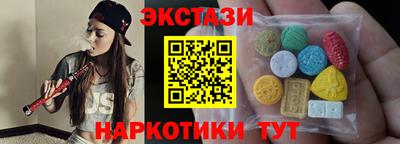 бошки Тара