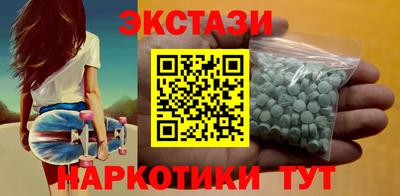 spice Тверь