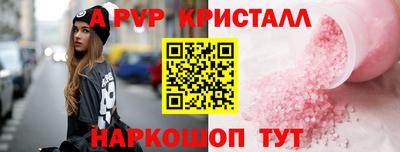 бошки Тара