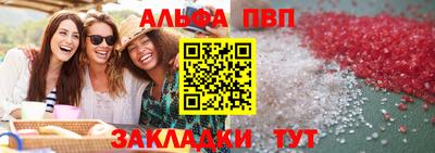 дурь Татарск
