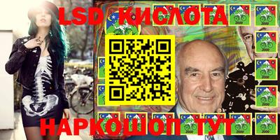 бошки Тара