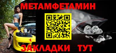 дурь Татарск