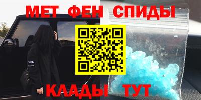 дурь Татарск