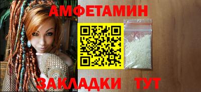 бошки Тара