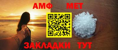 дурь Татарск