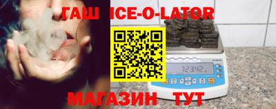 дурь Татарск