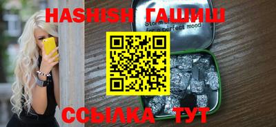 дурь Татарск