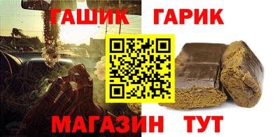 дурь Татарск