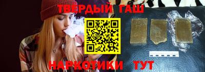 бошки Тара