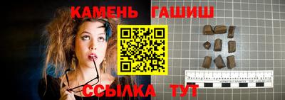 дурь Татарск