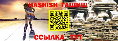 дурь Татарск
