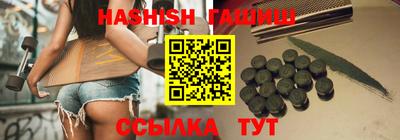 spice Тверь