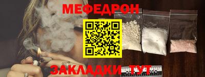 дурь Татарск