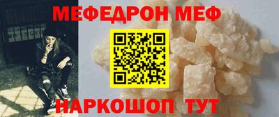 бошки Тара