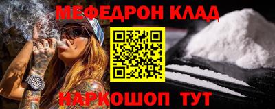 дурь Татарск