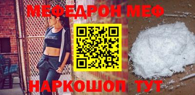 дурь Татарск